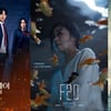 '화이트데이: 부서진 결계'-'F20'-'스틸워터' [미리보는 신작]