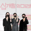 '십개월의 미래' 파이팅![★포토]