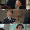 '원더우먼' 이하늬, 이상윤 짝사랑?→진서연에 정체 발각 위기[★밤TV]