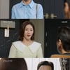 '신사와 아가씨' 박하나, 입주 가정교사로 이세희 추천.."아이들을 위해"