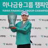 첫 승하고 아쉬움 남은 루키 "주먹 세리머니 하고 싶었는데..."
