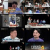 '대탈출4' 오늘(3일) 스페셜 방송..아찔한 비하인드