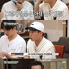 '집사부' 이낙연, 아재 개그 감별사..양세형과 '유머 배틀'[별별TV]