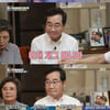 '집사부' 이낙연, 아재개그 매니아→'끝판왕 스펙' 정치인.."늘 사람 마음 얻고 싶다"[★밤TView]