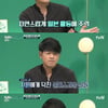 류시원, 이혼·재혼 후 근황 "힘든 시기 겪고 마음 편안해져" [스타이슈]
