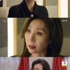 '빨강구두' 소이현, '뺑소니 범인=최명길' 알았다.."나한테 이러면 안되지"[★밤TView]