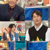 '라스' 이태곤, '결사곡' 70분 2인극 촬영 비하인드 공개