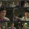 오정세·이경훈, 세대 초월 케미 '엉클' 12월 방송