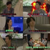 '찐경규' 이경규, 타블로X투컷X류승수와 '불면증 캠프'