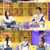 '조충현♥' 김민정 "바람 피워도 한 번은 봐줄 것" [썰바이벌]
