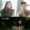 김흥수♥문야엘, 실제 커플 됐다..정식 교제 시작 [리더의연애]