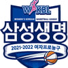 삼성생명, 새 시즌 여자프로농구 타이틀 스폰서 확정