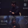 하마구치 류스케 "'스파이의 아내' 감독=스승님..넘을 수 없는 존재"[26th BIFF]