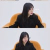 '스우파' 노제, 아이즈원 강혜원과 케미 "10초 아이콘택트?"