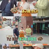김민경 '맛있는녀석들' 7년 만에 대구 방문.."고향 맛" 감격