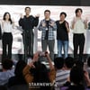 '지옥' 유아인표 사이비 교주..연상호 감독 "오직 유아인 뿐" [종합] [26th BIFF]
