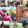 '나혼산' 이은지, 본캐 리얼 라이프+부캐 길은지..최고 8.9% [종합]