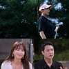 이민정 '친오빠 프로 골퍼 출신'..박세리와 특별한 인연 [세리머니 클럽]