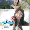 '홈즈' 송지인, 열정 댄스→'결사곡' 재연..예능감 폭발[★밤TView]