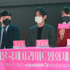 2021 SIPFF 개막작 '안녕, 내일 또 만나' 주역들[★포토]