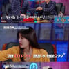 '리더의 하루' 박명수, 정준하에게 "믿고 맡길 수 있는 친구=나"