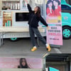 김세정, 발랄한 포즈로 염혜란 커피차 인증 "사랑해요 선배님"[스타IN★]