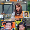 '내가키운다' 조윤희→김나영, 글램핑부터 배구까지 '힐링' [★밤TView]