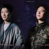 엑소 찬열X김명수 軍 뮤지컬 '메이사의 노래', 10월 22일 본공연 개막 [공식]