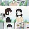 딘딘, 자작곡 '이러면 안 될 거 아는데 너 앞에만 서면 나락'으로 컴백