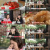'스파이시 걸스' 유이, 막방 아쉬움에 눈물.."고마운 프로그램"[종합]