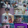 '쇼미' 10주년 시트콤 '이머전시', 양동근→김희정 캐릭터 티저 공개