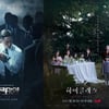 드라마도 감독판으로..TV서 제대로 활용하는 OTT[★FOCUS]