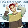 아스트로 MJ, 트로트 솔로 데뷔..영탁 프로듀싱·김태연 피처링[종합]