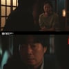 '홈타운' 김새벽, 유재명에 "사고 후 기억상실 진짜냐"