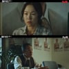 '홈타운' 최광일, 한예리에 "그날이 다가오고 있다" [별별TV]