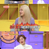 황보라 "사랑한다면 '이것'까지 해 달라고 요구" [썰바이벌]