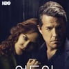 믿고 보는 미드 명가 제작 '언두잉', HBO→웨이브 상생할까
