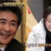 '옥중 결혼' 나한일·정은숙, 4년만 합의 이혼