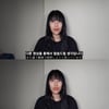 이세영, 결혼 앞두고 日남친과 결별? "유튜브 혼자 운영"