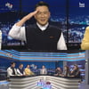 '은밀한 뉴스룸' 윤형빈 "D.P.는 머리 안 기르면 혼나"