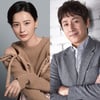 정유미·이선균, 공포스릴러 '잠' 호흡 外 [위클리무비]