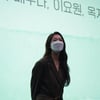 '재력가 사모님' 이요원, 20년 전과 다를 게 없네..방부제 미모[스타IN★]