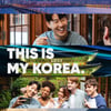 7번 손흥민이 전하는 '7가지 한국관광의 매력'은?