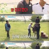 '1박2일' 김종민, 승마 도전..올라타는데만 1시간 "동물 믿지 않아"