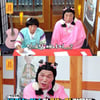 매니저 꿈꾸는 의뢰인, 서장훈X이수근 현실조언 [물어보살]