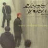 '와이키키 브라더스', 박해일X임순례 감독과 개봉 20주년 기념 상영회