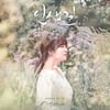 '미스트롯' 정미애, '인생길'로 성공적 컴백…셋째 딸 MV 깜짝 등장