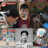 '떡볶이집 그 오빠' 김종민, 임영웅 극찬 "인사성 바르고 착해"