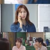 '국대와이프' 한다감, 직장서 '이혼위기' 소문