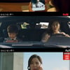 '하이클래스' 공현주 파산..집 잃고 10억 대출연체[별별TV]